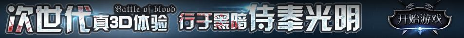 榆阳区娱乐网