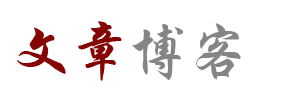 榆阳区娱乐网